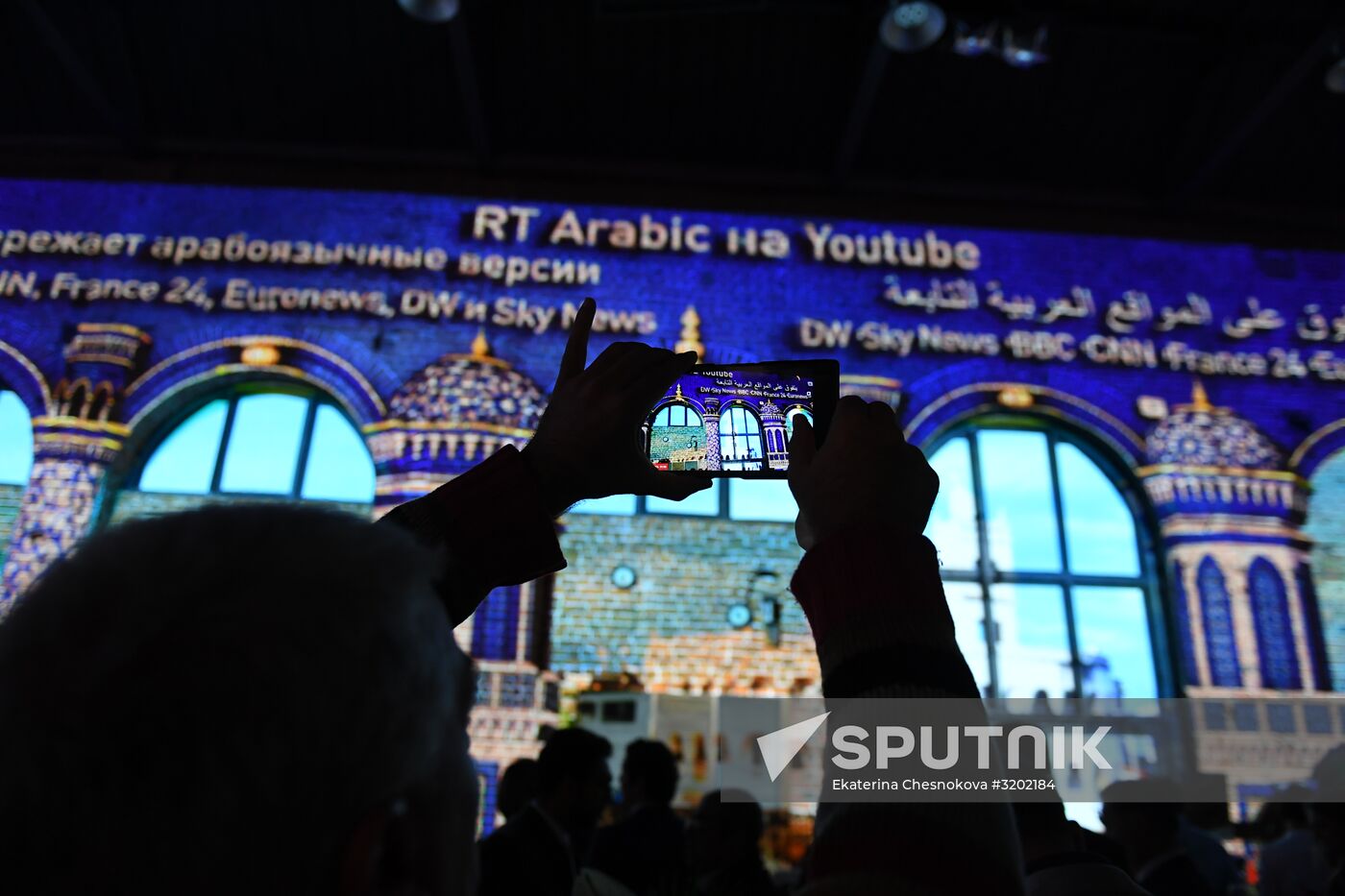 RT Arabic celebrates 10th anniversary