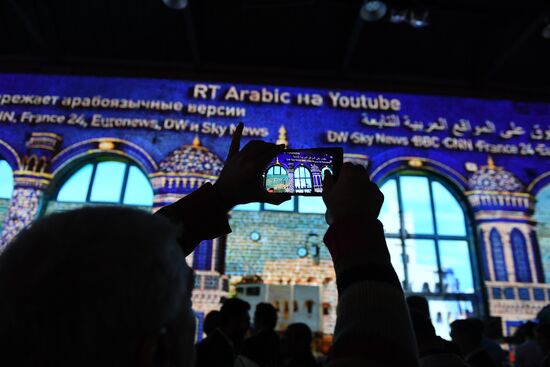 RT Arabic celebrates 10th anniversary
