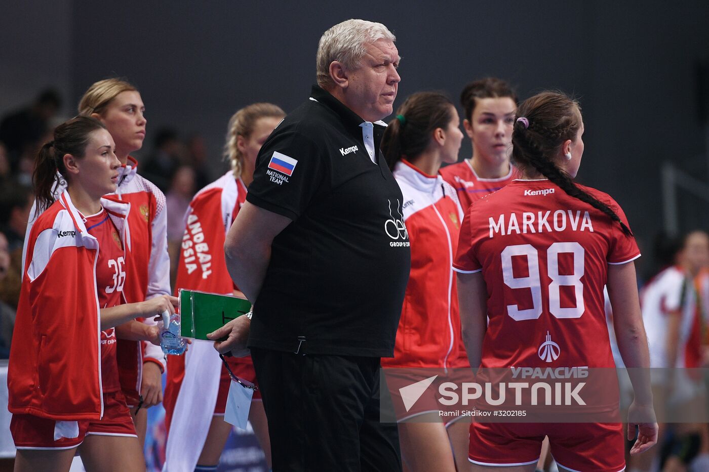 Handball. 2018 European Women's Handball Championship qualification match. Russia vs Portugal