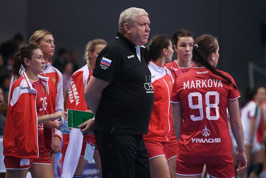 Handball. 2018 European Women's Handball Championship qualification match. Russia vs Portugal