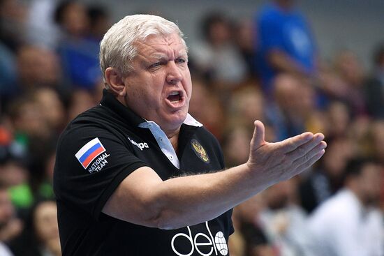 Handball. 2018 European Women's Handball Championship qualification. Russia vs Portugal