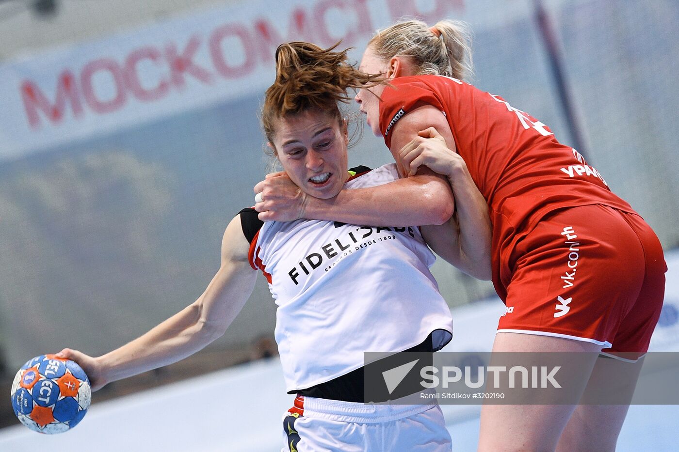 Handball. 2018 European Women's Handball Championship qualification. Russia vs Portugal