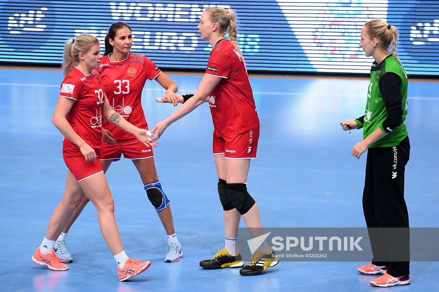 Handball. 2018 European Women's Handball Championship qualification match. Russia vs Portugal