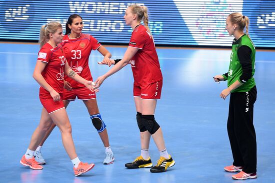 Handball. 2018 European Women's Handball Championship qualification match. Russia vs Portugal