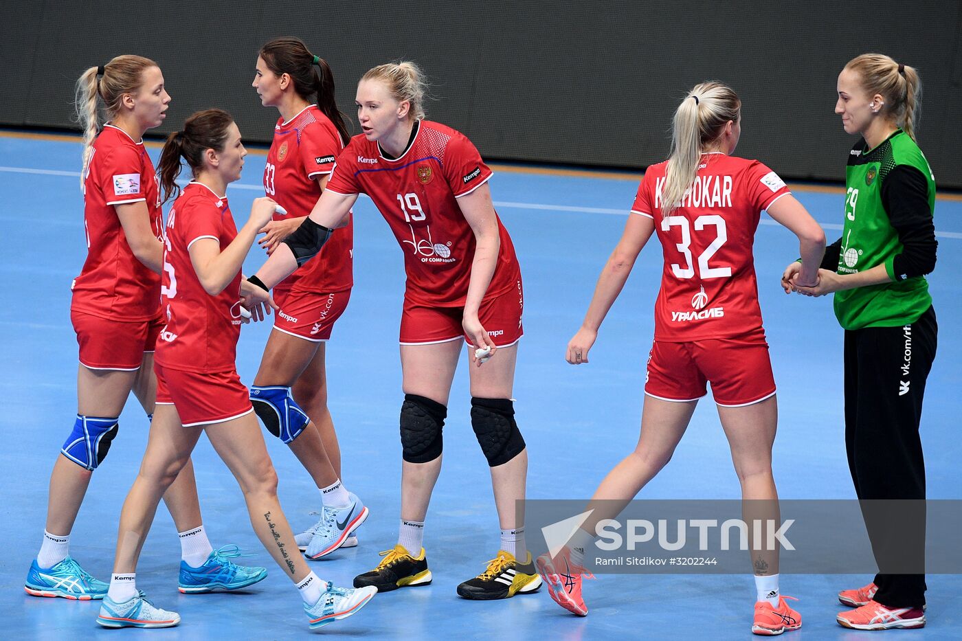 Handball. 2018 European Women's Handball Championship qualification match. Russia vs Portugal