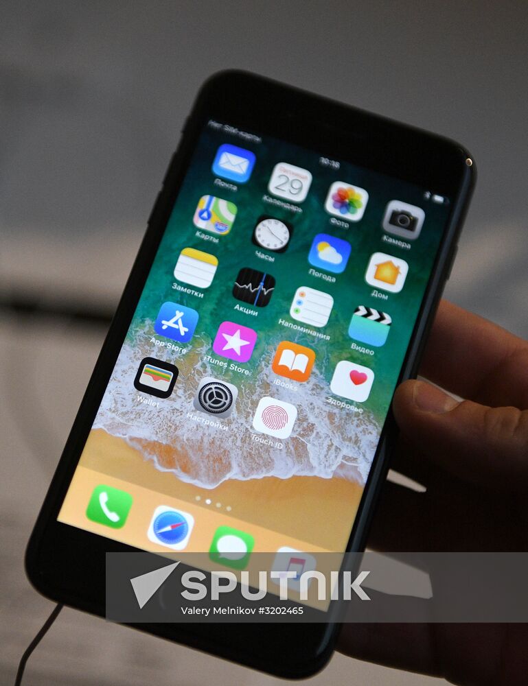 Apple's iPhone 8, iPhone 8 Plus go on sale