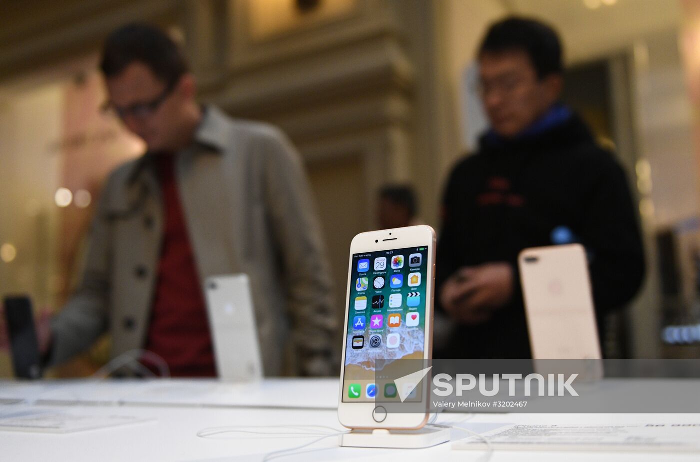 Apple's iPhone 8, iPhone 8 Plus go on sale
