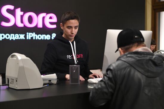 Apple's iPhone 8, iPhone 8 Plus go on sale