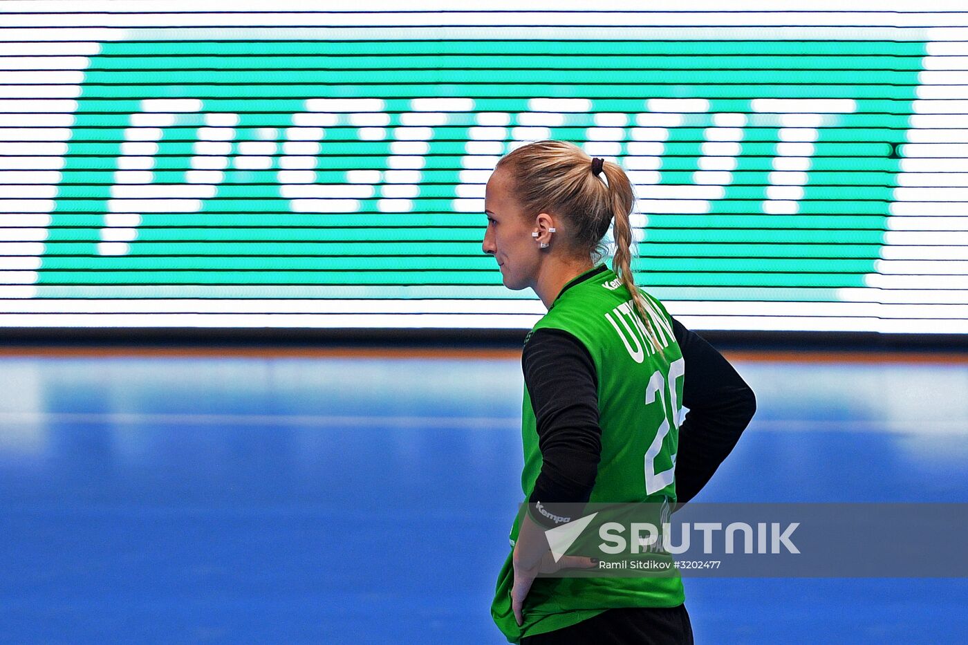 Handball. Women's EHF EURO 2018. Qualifications. Russia vs. Portugal