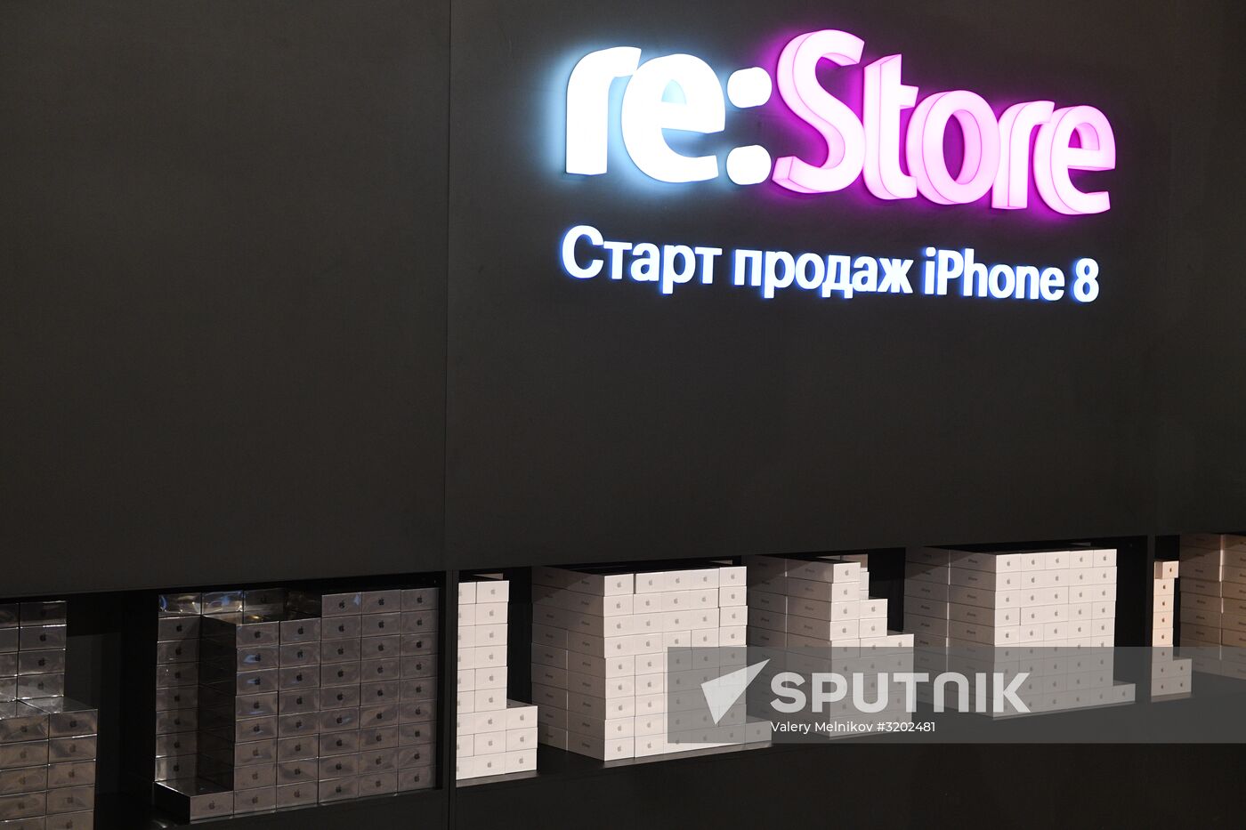 Apple's iPhone 8б iPhone 8 Plus go on sale