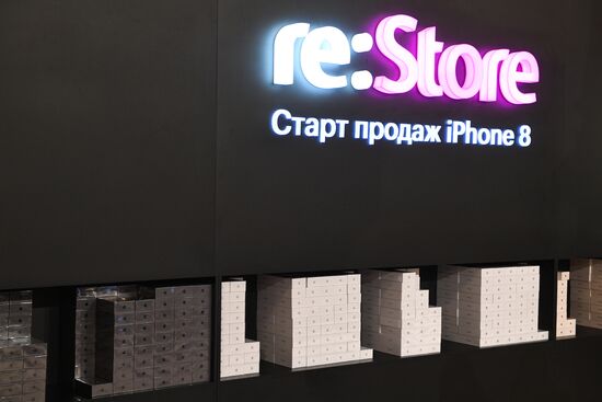 Apple's iPhone 8б iPhone 8 Plus go on sale