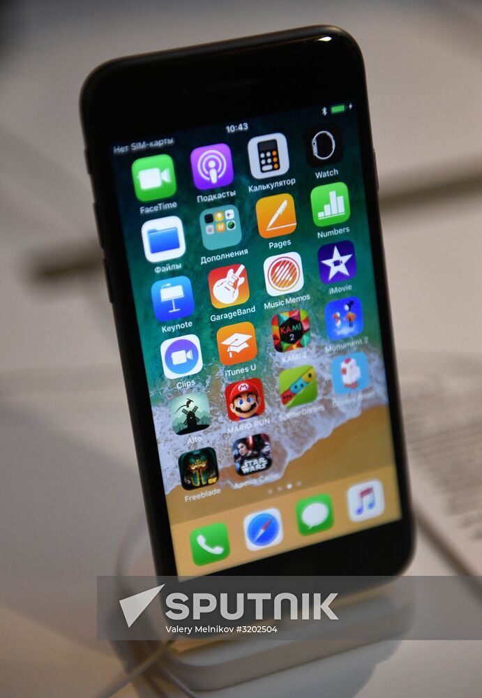 Apple's iPhone 8, iPhone 8 Plus go on sale