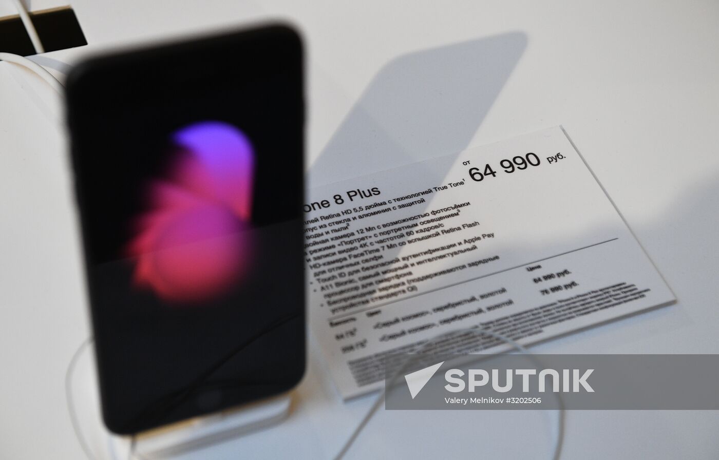 Apple's iPhone 8, iPhone 8 Plus go on sale