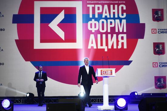 "Transformation" business forum in Moscow