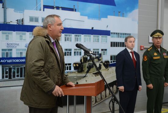 Deputy Prime Minister Dmitry Rogozin's working trip to Tula Region