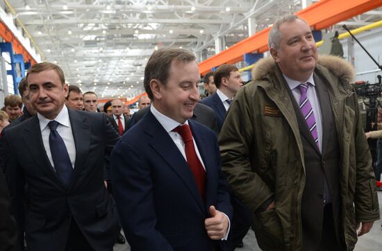 Deputy Prime Minister Dmitry Rogozin's working trip to Tula Region