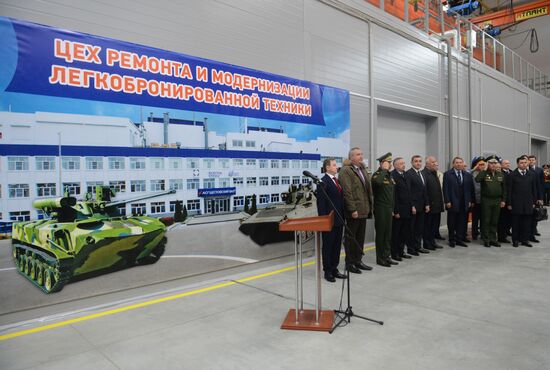 Deputy Prime Minister Dmitry Rogozin's working trip to Tula Region