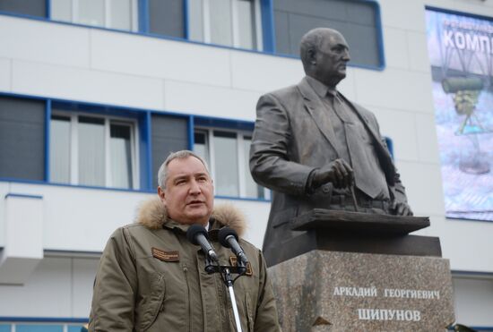 Deputy Prime Minister Dmitry Rogozin's working trip to Tula Region