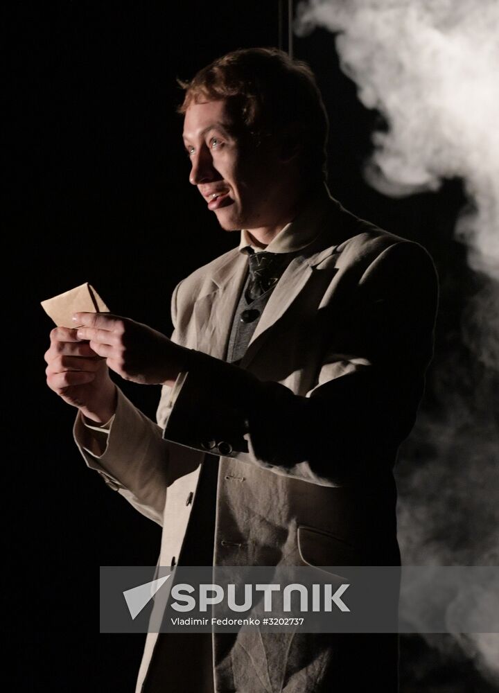 Pre-premiere showing of Idiot at Mossovet Theater