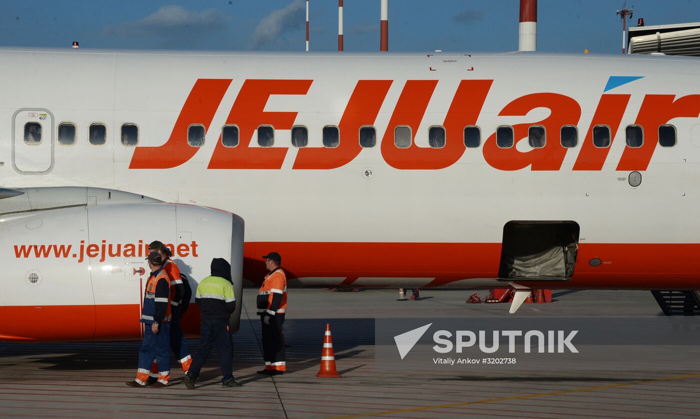 Korean low coaster launches new Soul-Vladivostok flight