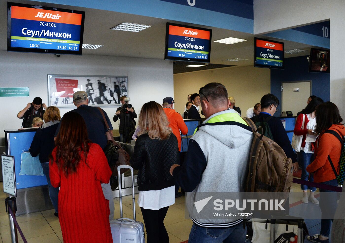 Korean low coaster launches new Soul-Vladivostok flight