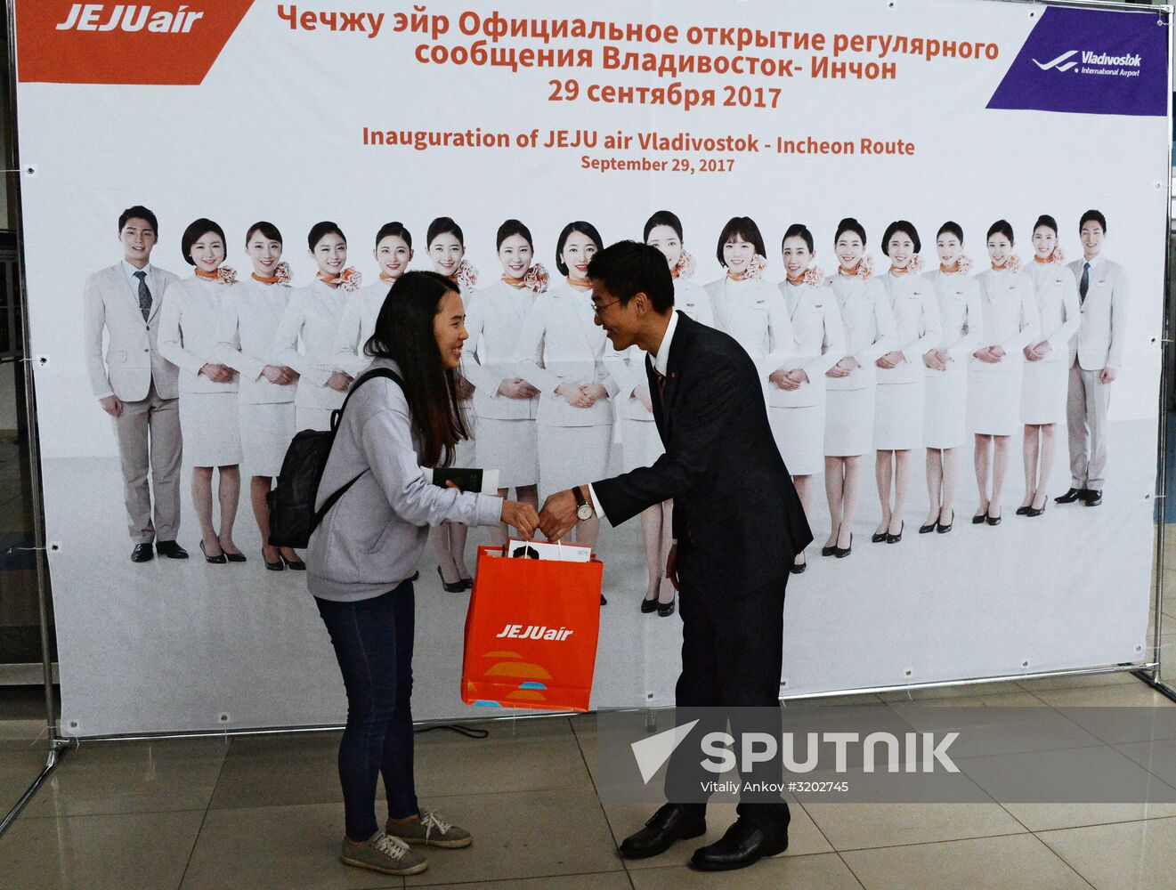 Korean low cost carrier Jeju Air launches new Seoul - Vladivostok route