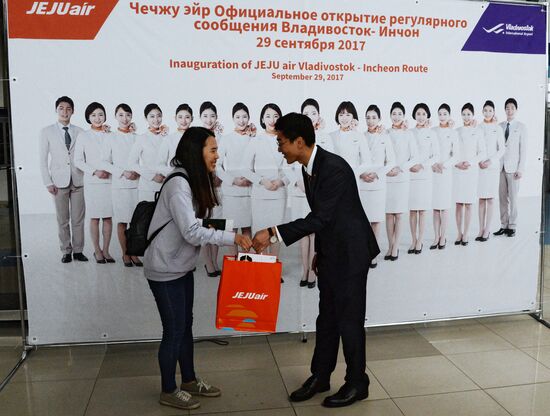 Korean low cost carrier Jeju Air launches new Seoul - Vladivostok route