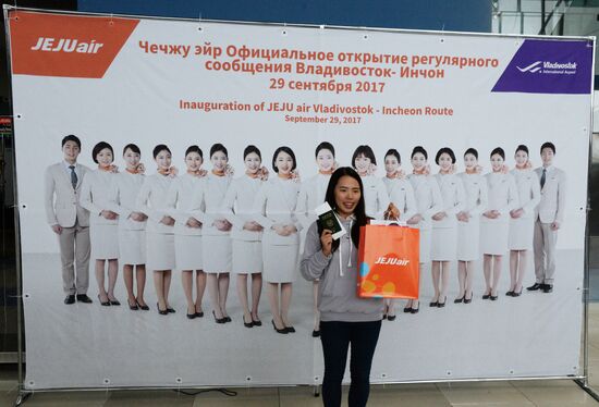 Korean low coaster launches new Soul-Vladivostok flight