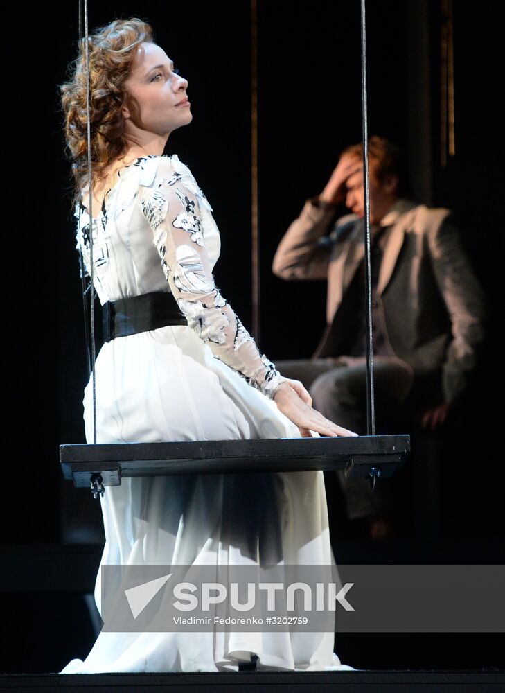 Pre-premiere showing of Idiot at Mossovet Theater