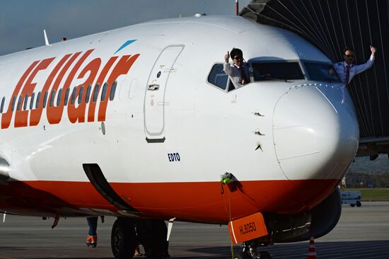 Korean low coaster launches new Soul-Vladivostok flight