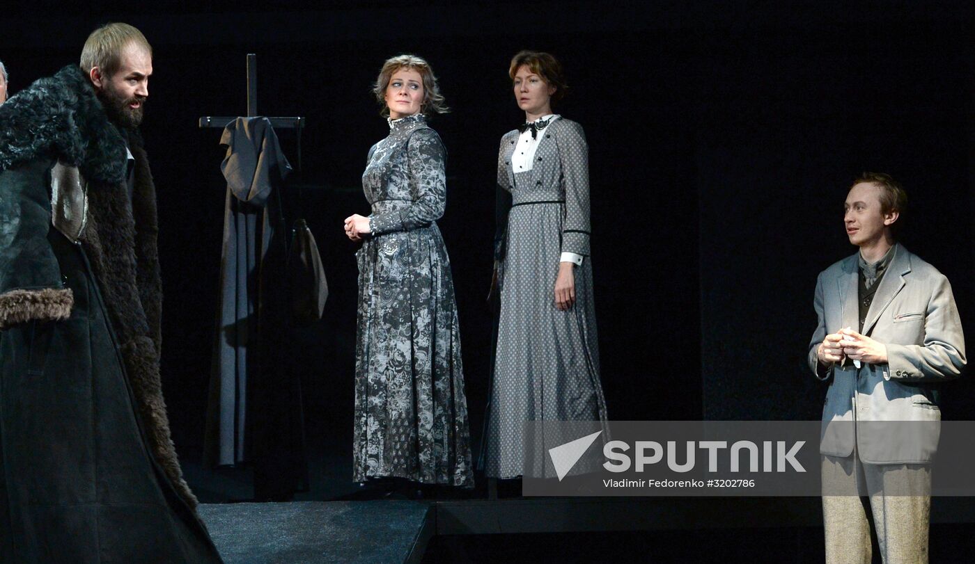 Pre-premiere showing of Idiot at Mossovet Theater