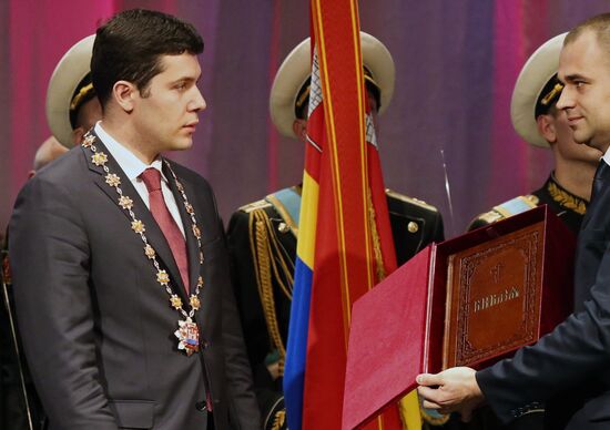 Kaliningrad Region governor Anton Alikhanov sworn in