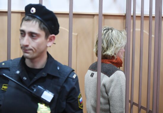 VIM-Avia bail hearing