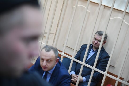 VIM-Avia bail hearing