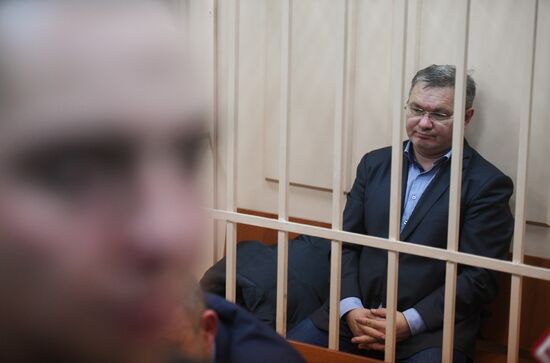 VIM-Avia bail hearing