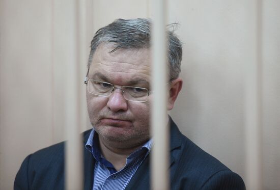 VIM-Avia bail hearing