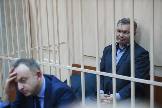 VIM-Avia bail hearing