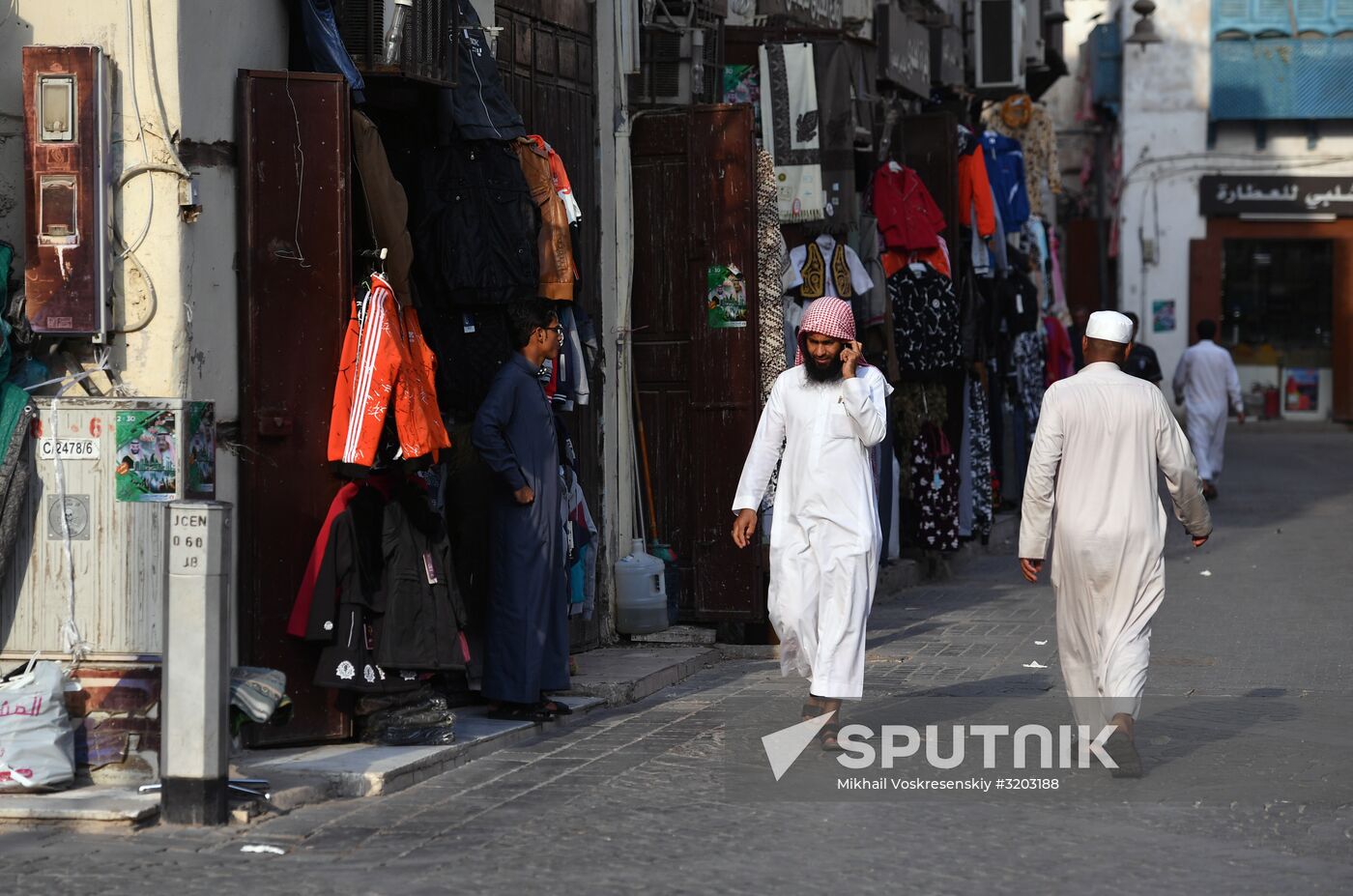 Cities of the world. Jeddah