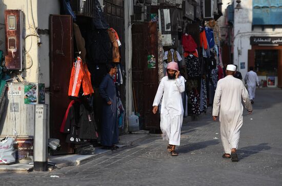 Cities of the world. Jeddah