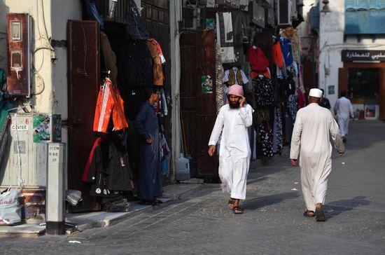 Cities of the world. Jeddah