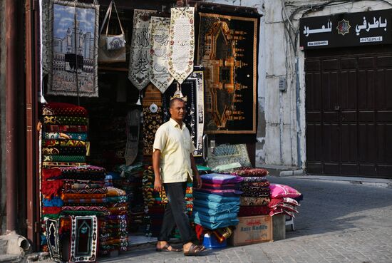 Cities of the world. Jeddah