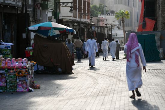 Cities of the world. Jeddah