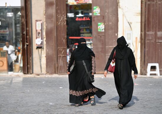 Cities of the world. Jeddah