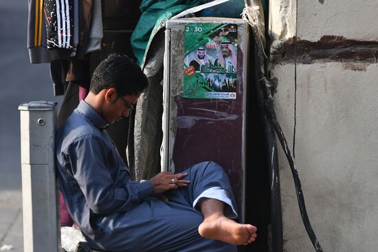 Cities of the world. Jeddah