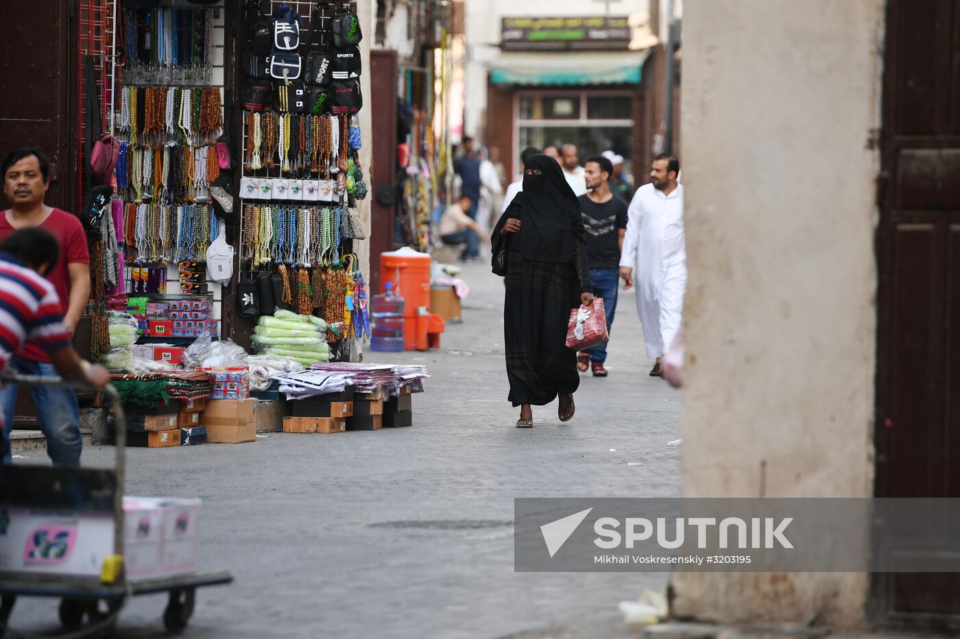 Cities of the world. Jeddah