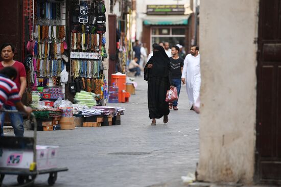 Cities of the world. Jeddah