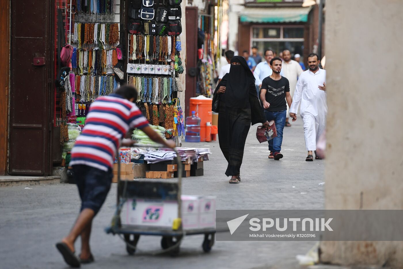 Cities of the world. Jeddah