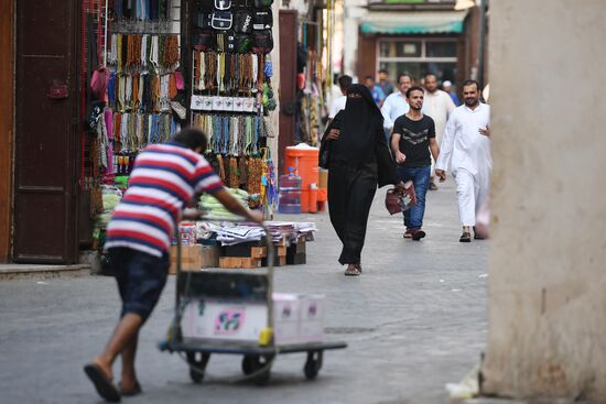 Cities of the world. Jeddah