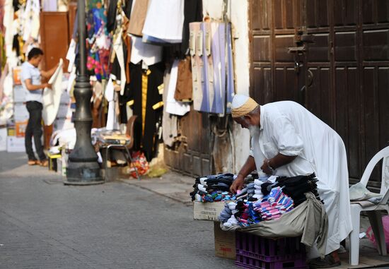 Cities of the world. Jeddah