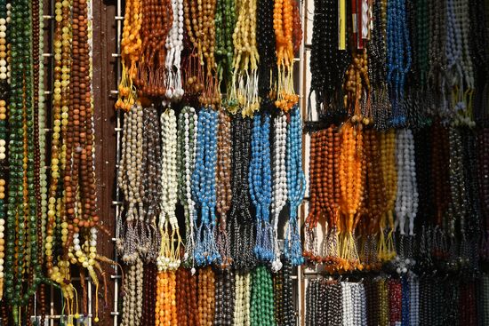 Cities of the world. Jeddah